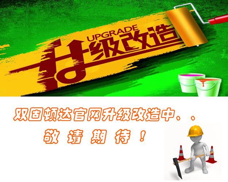 微信小程序开发：构建微商城的智慧之选